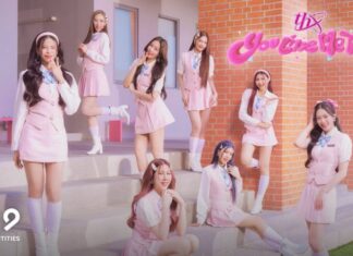 8 สาว THX ปล่อยซิงเกิลใหม่ “You Like Me Too?”