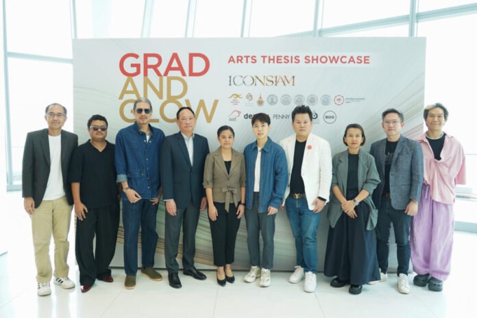 0.ไอคอนสยาม พร้อมพันธมิตรร่วมจัดงาน Grad and Glow Arts Thesis Showcase