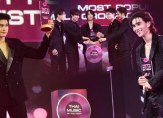 ‘TOTY MUSIC AWARDS Thai Music Of The Year’