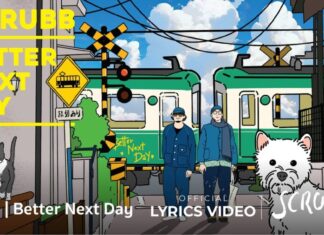 แฟนคลับ ‘NEX BUS’ เล่นใหญ่!! ดึง ‘SCRUBB’ ร้อง Fansong