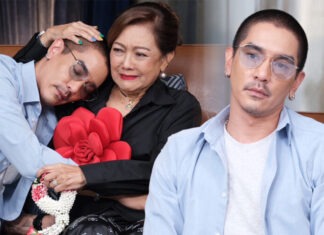 ดีเจแมน เปิดบทเรียนราคาแพง อยู่หลังกำแพง 1 ปี 7 เดือน