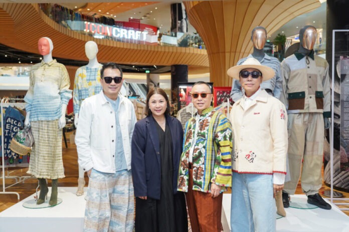 ไอคอนคราฟต์ ร่วมมือกับดีไซเนอร์ไทย จัดงาน Buy Thai Save Thai