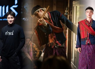 บทสัมภาษณ์ “มีน-พีรวิชญ์ อรรถชิตสถาพร” กับบทบาทสุดท้าทาย “ท่าแร่”