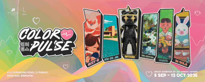20250815(C)KV COLOR PULSE-03