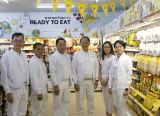 ซีพีแรม ร่วมสืบสานศรัทธา 200 ปี ประเพณีถือศีลกินผัก จ.ภูเก็ต