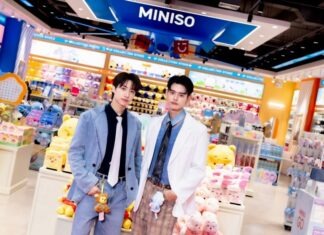 “จั๋ง-เน PERSES” ร่วม Grand Opening MINISO ICONSIAM!