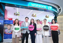 “วัตสัน” สานต่อแคมเปญเพื่อสังคม “Give a Smile” ปี 8