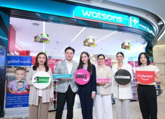 “วัตสัน” สานต่อแคมเปญเพื่อสังคม “Give a Smile” ปี 8