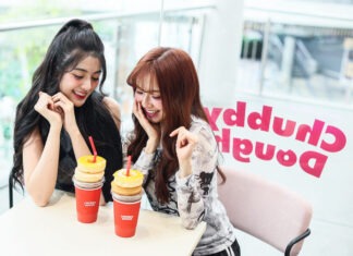 “เมกาบางนา” ต้อนรับฮาโลวีนในแคมเปญ MEGA TRICK OR DRINK