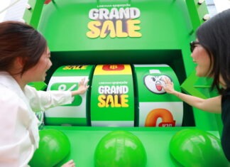 LINE MAN ส่งแคมเปญ “ถูกสุดทุกวัน GRAND SALE”