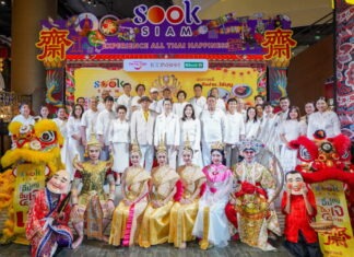 ลิ้มรสอาหารเจจากทุกมุมโลก “J-licious เจนี้ อร่อยได้ทุกเมนูนานาชาติ”