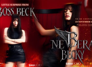 “เบคกี้ รีเบคก้า” ชวนไปสัมผัสคอนเสิร์ต “B NEW ERA – BECKY HAPPY BIRTHDAY CONCERT”