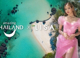 ททท. ปลื้ม “ลิซ่า” ตอบรับตำแหน่ง Amazing Thailand Ambassador 2569