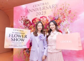 ห้างเซ็นทรัลฉลอง 78 ปี สุดยิ่งใหญ่ “CENTRAL 78TH ANNIVERSARY 2025”