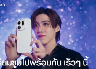 OPPO เตรียมเปิดตัว OPPO Find X9 Series