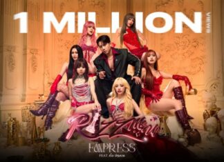 EMPRESS ล้านวิวแตก เพลงใหม่ “RIZZ ME UP Feat.เบิ้ล ปทุมราช”