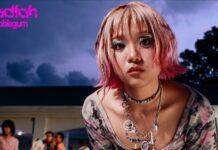 wadfah ส่งลุคใหม่สุดจิ๊ดผ่านซิงเกิล “bubblegum”