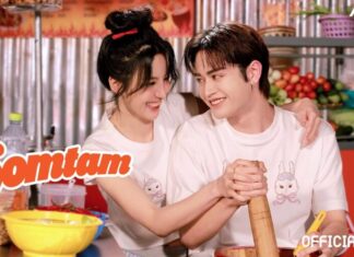 TPOP ทำถึง!!! จาก “วงมังคุด” สู่ “วงส้มตำ”