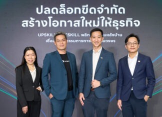 “สร้างโอกาสใหม่ให้ SME ร้านอาหารไทย”