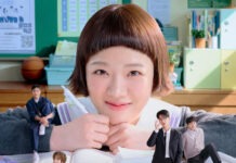 Absolute Value of Romance (วุ่นนัก รักสัมบูรณ์)