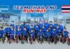 แลคตาซอย ส่งนักแข่งจิ๋ว “Team Thailand” ลุยศึก Runbike World Cup ญี่ปุ่น