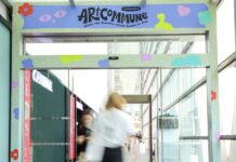 “Art Commune” ครีเอทีฟฮับแห่งใหม่