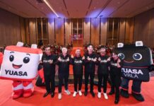 ยัวซ่า (YUASA) ผนึกกำลัง Y-Speed จัดงานใหญ่ “Future Forward Dealer Conference”