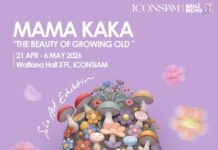 MAMA KAKA Solo Exhibition