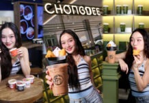 MEGA TASTE OF HOMETOWN