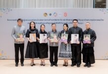 ยกระดับภูมิปัญญาผ้า-งานหัตถกรรมไทย