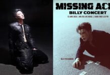 “บิลลี่” เสกคอนเสิร์ตตามหาไพ่ลับ MISSING ACES BILLY CONCERT