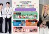 ‘centralwOrld, WE ARE MANY, PROUD TO BE PRIDE 2026’