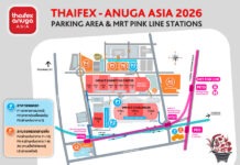 นับถอยหลังสู่ THAIFEX – ANUGA ASIA 2026
