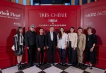 “TRÈS CHÉRIE” คอลเลกชันล่าสุดจาก POEM x CHERRY KHEMUPSORN