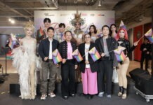 สยามดิสคัฟเวอรี่ จัดนิทรรศการ “Road To Bangkok World Pride”