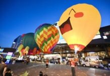 Food Truck Carnival 2026 ที่เดอะ สตรีท รัชดา