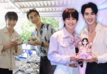 “ฟลุ้ค ณธัช” ชวน “ปีเตอร์แพน” นำทีมแฟนคลับอิ่มบุญบ้านภูมิเวท ก่อนจัดแฟนมีต