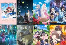 CRUNCHYROLL เผยรายชื่ออนิเมะใหม่จ่อคิวลงฉาย