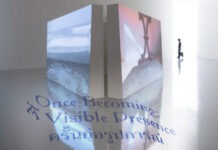 นิทรรศการ Once Becoming: A Visible Presence (ครั้นก่อรูปการณ์)