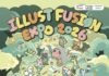 ILLUST FUSION EXPO 2026