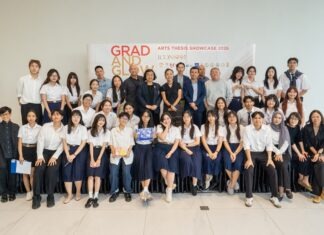 .ZIP (ดอท ซิป) : The Anomaly Archives