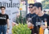 “ปีเตอร์แพน” บบทพระเอกในซีรีส์ฟอร์มยักษ์ “อจินไตย”