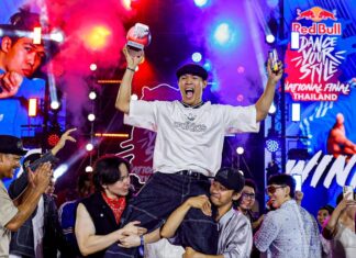 TAE-BRUCELEE คว้าตั๋วลุยชิงแชมป์โลกที่ซูริค