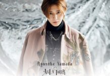 Ryosuke Yamada ASIA TOUR 2026 Red.Y in BKK