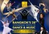 Bangkok Festivals ครั้งที่ 28 เปิดจองบัตรแล้ว!!