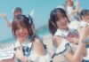 BNK48 แอบชอบผ่านเพลง “Ponytail to Shushu”
