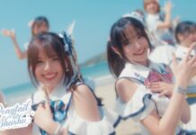 BNK48 แอบชอบผ่านเพลง “Ponytail to Shushu”