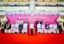 คิวพี (ประเทศไทย) คว้ารางวัล “ประชาบดี” ประจำปี 2569
