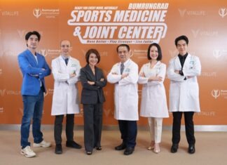 บำรุงราษฎร์ ชูแนวคิด “Ready for Every Move, Naturally” ยกระดับศูนย์เวชศาสตร์การกีฬาและข้อ