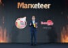 “ฟาร์มเฮ้าส์” คว้ารางวัล Marketeer No. 1 Brand Thailand 2026